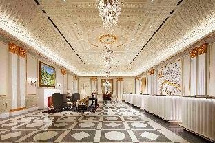 コンラッドマカオ: 宿泊記！評価9.3点は本当？宿泊記とリアルな評判