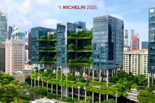 パークロイヤルコレクションピカリングシンガポール宿泊記｜シンガポールから近い？部屋やアメニティを徹底検証