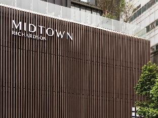 ホテルミッドタウンリチャードソン: 完全ガイド!評価8.2点は本当?宿泊記とリアルな評判 ホテルミッドタウンリチャードソン: 完全ガイド!評価8.2点は本当?宿泊記とリアルな評判