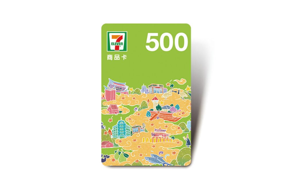 台北の7-ELEVEN eVoucher攻略|チケット料金・予約方法・楽しみ方 台北の7-ELEVEN eVoucher攻略|チケット料金・予約方法・楽しみ方
