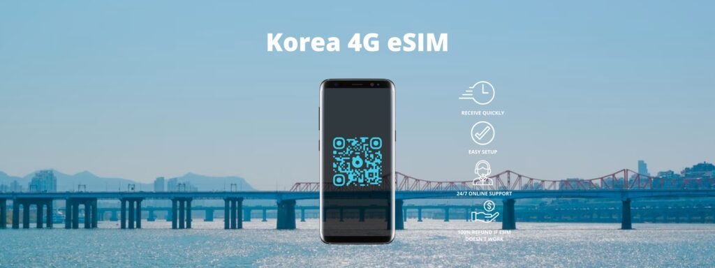 韓国 eSIM（QRコード受取）攻略：料金・予約方法・待ち時間