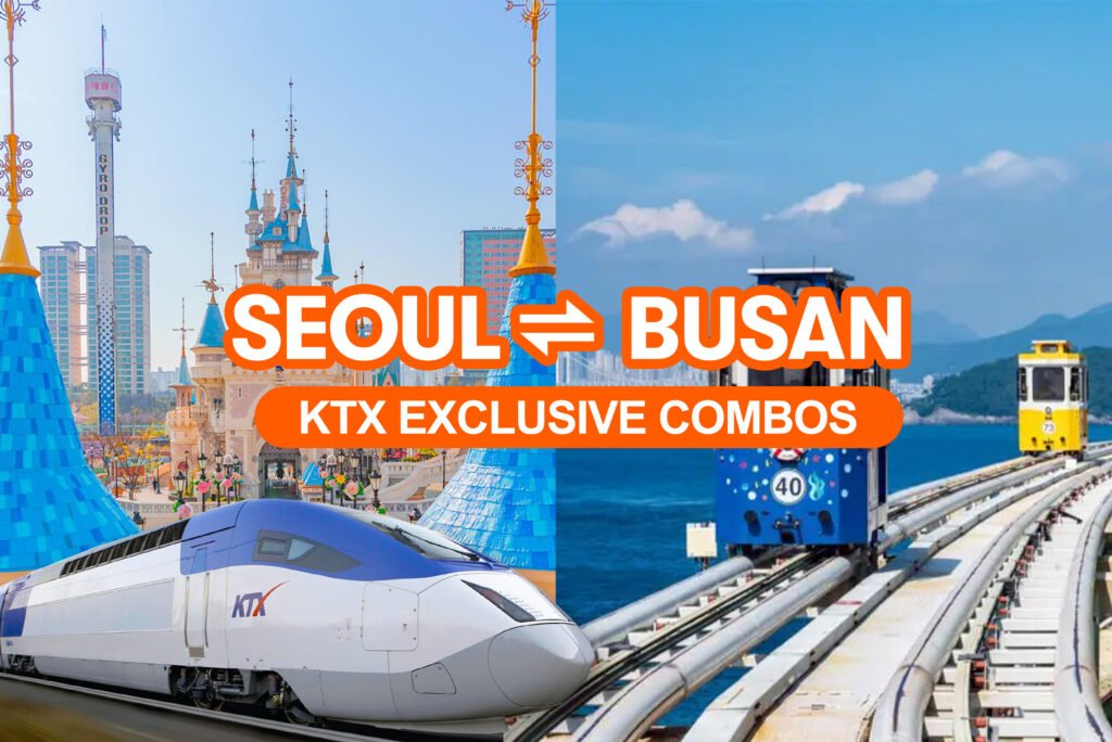 ソウル – 釜山 KTX列車チケットの料金・予約方法・体験談 ソウル – 釜山 KTX列車チケットの料金・予約方法・体験談