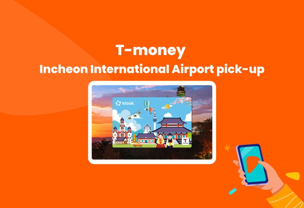 T-moneyカード(韓国空港受取)の料金と予約方法を徹底解説 T-moneyカード(韓国空港受取)の料金と予約方法を徹底解説