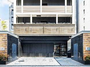 ホテルオリエンタルエクスプレス大阪心斎橋宿泊記｜心斎橋 (しんさいばし)から近い？部屋やアメニティを徹底検証