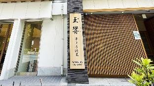 玉響ホテル浅草: お値打ち!評価8.6点は本当?宿泊記とリアルな評判 玉響ホテル浅草: お値打ち!評価8.6点は本当?宿泊記とリアルな評判