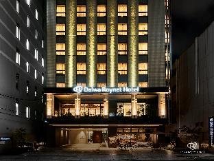 DEL style 大阪心斎橋: 快適ステイ！評価8.9点は本当？宿泊記とリアルな評判