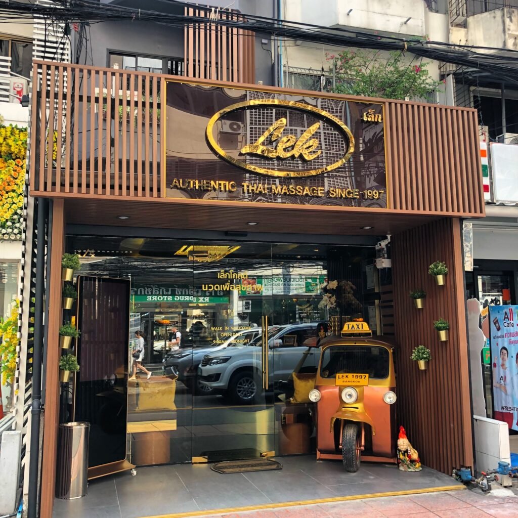 バンコク スクンビット24 レック・ゴールド・マッサージ&スパ攻略|予約方法・料金・体験談をご紹介 バンコク スクンビット24 レック・ゴールド・マッサージ&スパ攻略|予約方法・料金・体験談をご紹介