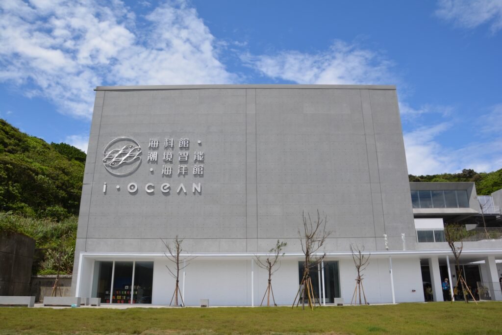 潮境智能海洋館 i OCEAN 入館チケット(基隆)を行くべき理由 潮境智能海洋館 i OCEAN 入館チケット(基隆)を行くべき理由