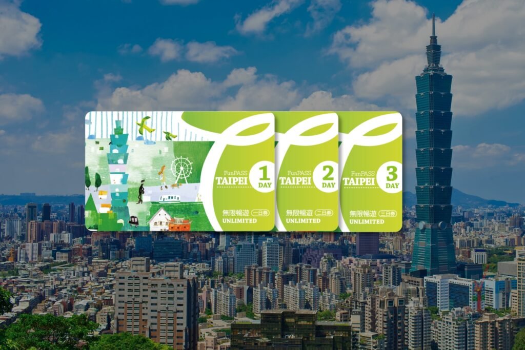 台北無限周遊パス（台湾）を使った快適な旅の攻略法