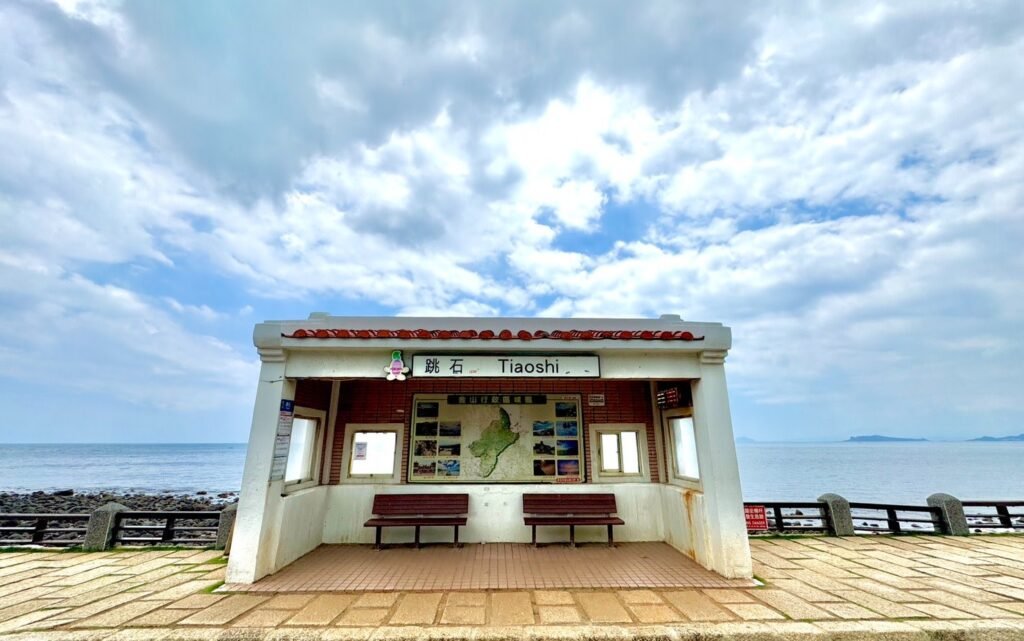 野柳 & 九份 & 十分 日帰りツアー(跳石海岸のオプション選択可)攻略|料金・予約方法・見どころを徹底解説 野柳 & 九份 & 十分 日帰りツアー(跳石海岸のオプション選択可)攻略|料金・予約方法・見どころを徹底解説