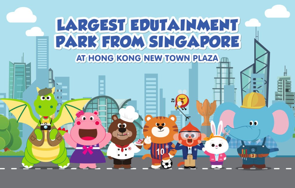 キッズトピア香港の魅力を徹底解説!チケット料金・予約方法・楽しみ方 キッズトピア香港の魅力を徹底解説!チケット料金・予約方法・楽しみ方